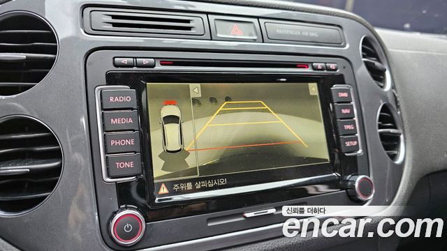 Volkswagen Tiguan 2015 — photo 16