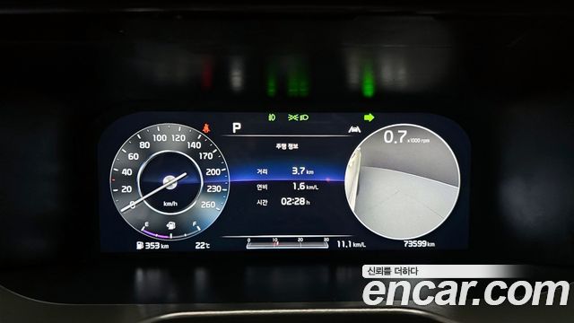Kia Sorento 2021 — photo 8