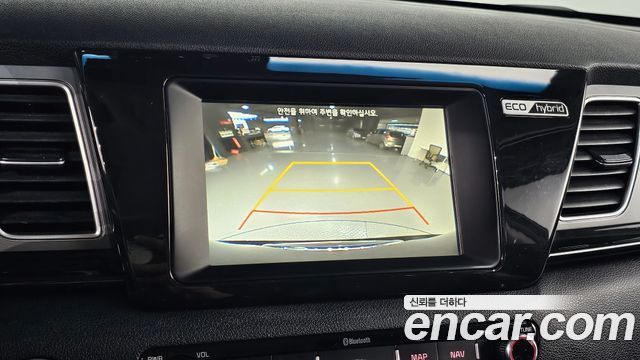 Kia Niro 2018 — photo 21