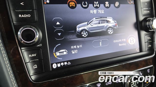 Bentley Bentayga 2017 — photo 16