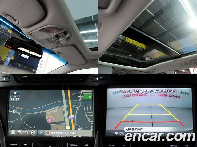 Hyundai Santafe 2015 — photo 17