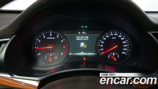 Kia K7 2017 — photo 11