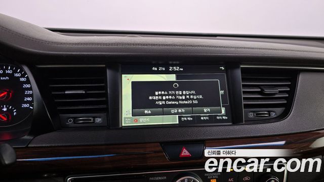 Kia K7 2017 — photo 21