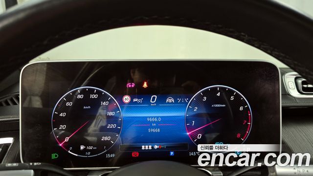 Mercedes-Benz S-Class 2022 — photo 8
