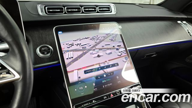 Mercedes-Benz S-Class 2022 — photo 14