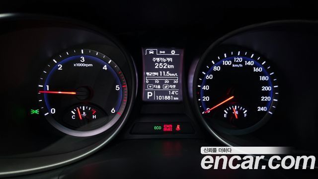 Hyundai Santafe 2013 — photo 8
