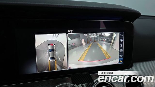 Mercedes-Benz E-Class 2019 — photo 21