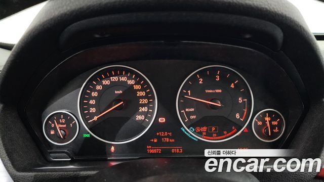 BMW Gran Turismo 2015 — photo 8