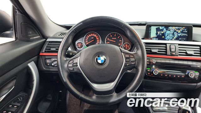 BMW Gran Turismo 2015 — photo 13