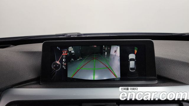 BMW Gran Turismo 2015 — photo 14