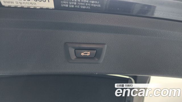 BMW Gran Turismo 2015 — photo 19