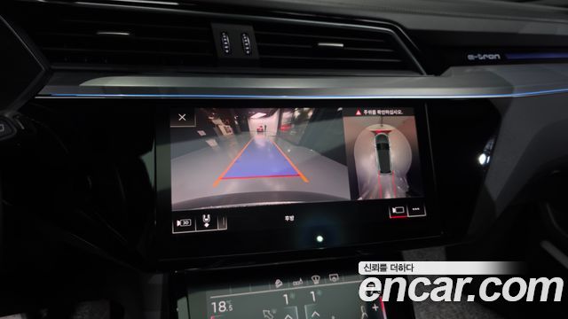Audi e-tron 2020 — photo 21