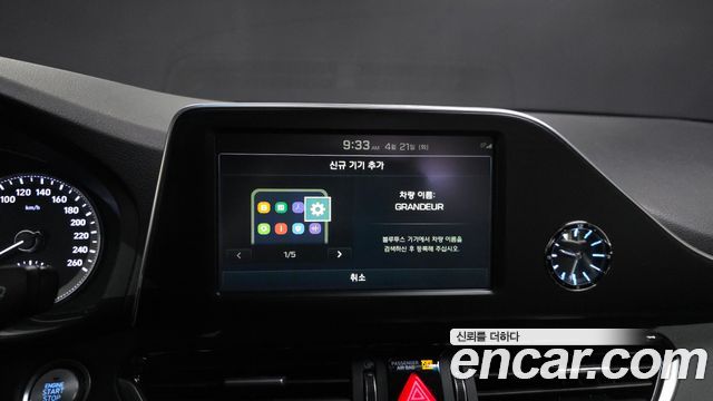 Hyundai Grandeur 2019 — photo 16