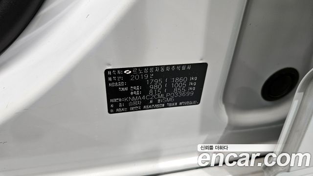 Renault Korea SM6 2020 — photo 16