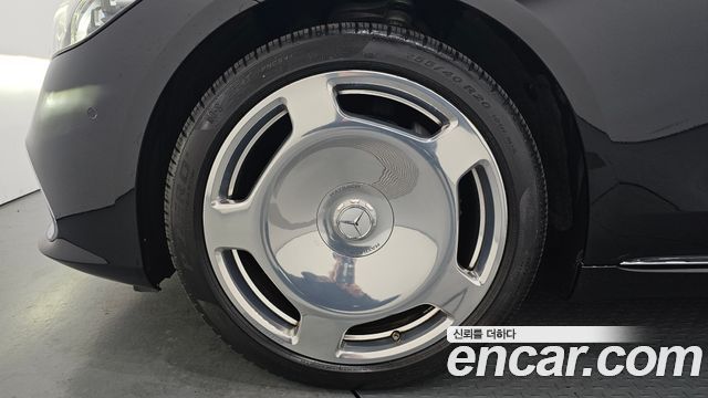 Mercedes-Benz S-Class 2022 — photo 5