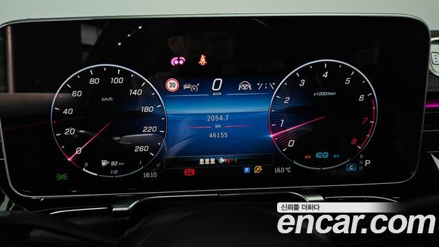Mercedes-Benz S-Class 2022 — photo 11