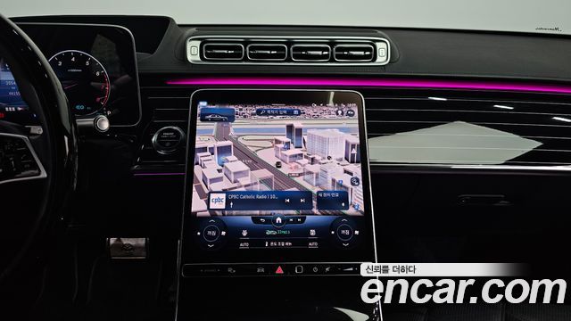 Mercedes-Benz S-Class 2022 — photo 20