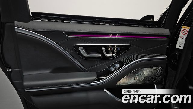 Mercedes-Benz S-Class 2022 — photo 15