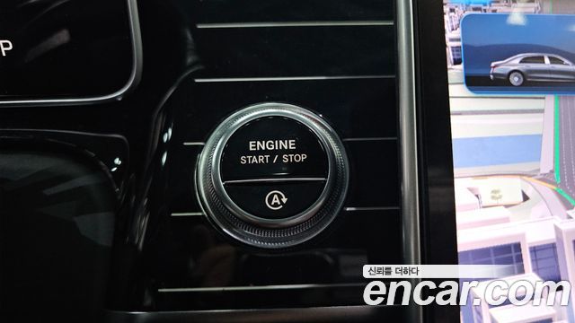 Mercedes-Benz S-Class 2022 — photo 28
