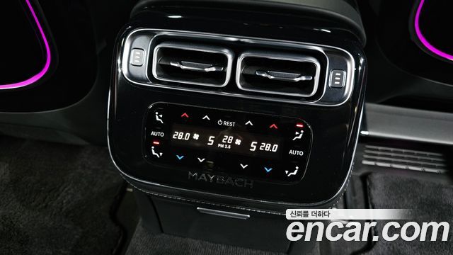 Mercedes-Benz S-Class 2022 — photo 31
