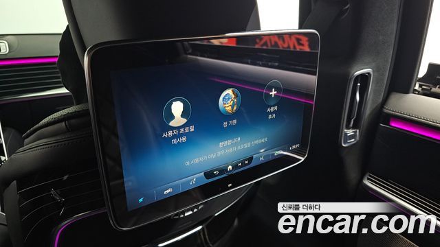 Mercedes-Benz S-Class 2022 — photo 33