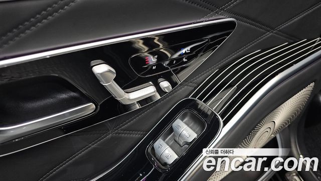 Mercedes-Benz S-Class 2022 — photo 37