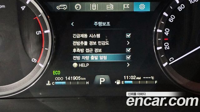 KG Mobility Rexton 2021 — photo 16