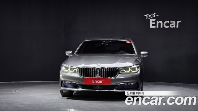 BMW 7-Series 2016 — photo 3
