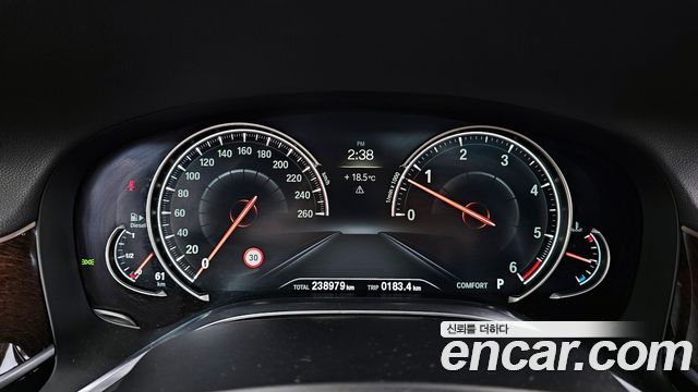BMW 7-Series 2016 — photo 8