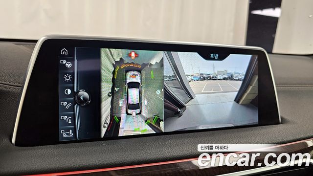 BMW 7-Series 2016 — photo 15