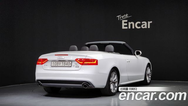 Audi A5 2015 — photo 2