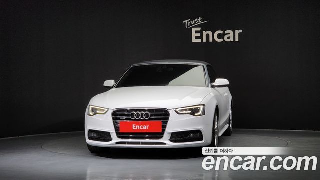Audi A5 2015 — photo 3