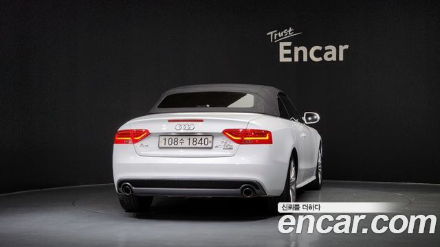 Audi A5 2015 — photo 4