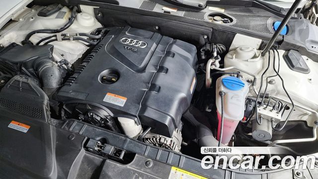 Audi A5 2015 — photo 6