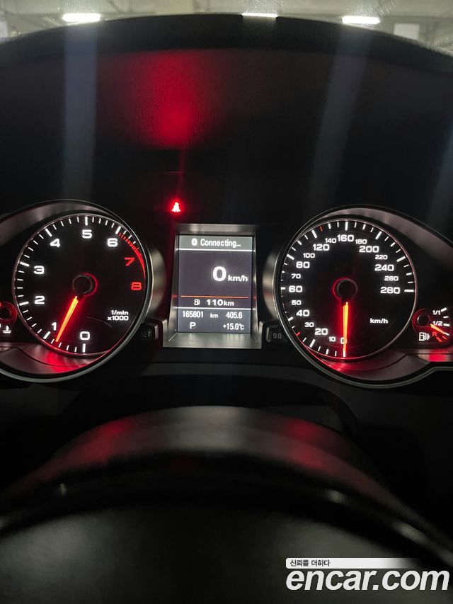 Audi A5 2015 — photo 8