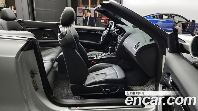 Audi A5 2015 — photo 11