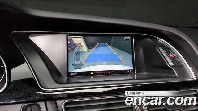 Audi A5 2015 — photo 15
