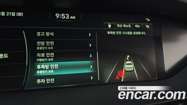 Genesis G90 2019 — photo 19