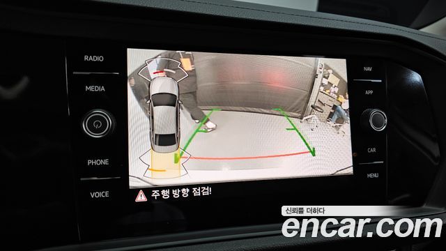 Volkswagen Jetta 2024 — photo 20