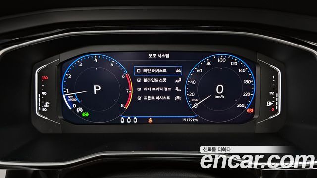 Volkswagen Jetta 2024 — photo 25