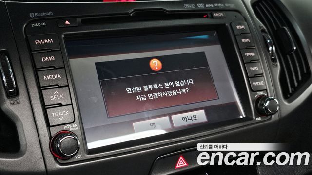 Kia Sportage 2012 — photo 29