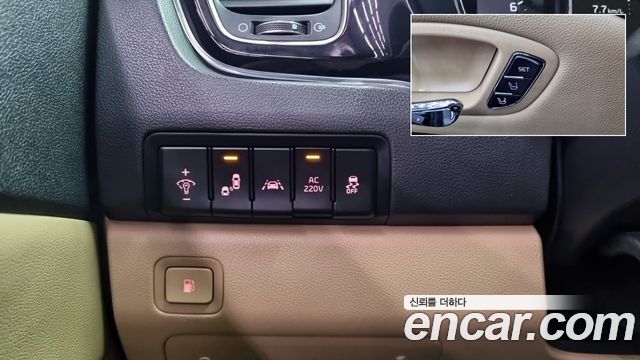 Kia Canival 2016 — photo 15