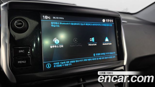 Peugeot 2008 2019 — photo 20