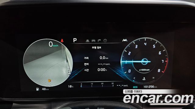 Kia Canival 2023 — photo 8