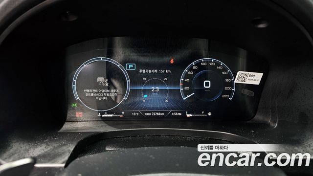KG Mobility Rexton 2023 — photo 11