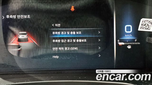KG Mobility Rexton 2023 — photo 22