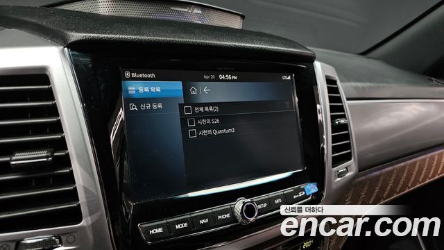 KG Mobility Rexton 2023 — photo 30