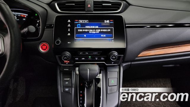 Honda CR-V 2017 — photo 19