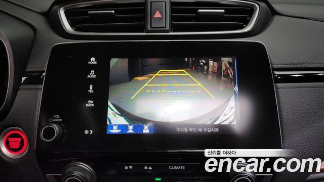 Honda CR-V 2017 — photo 20