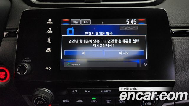 Honda CR-V 2017 — photo 21